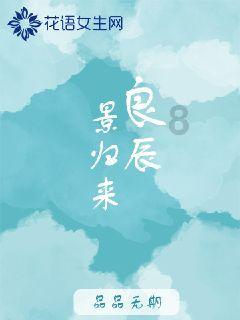 绿色独眼怪