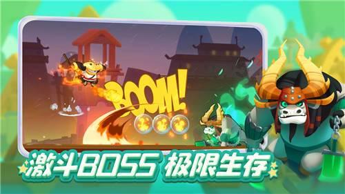 MONGOL MINING第四季度原煤开采量为308.03万吨 同比增长7%