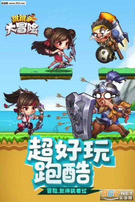 逗小猴开心系列179