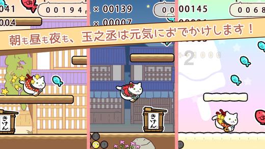 解救野生狐狸