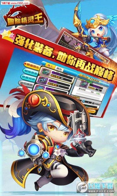 掌趣科技上涨5.07%,报4.97元/股