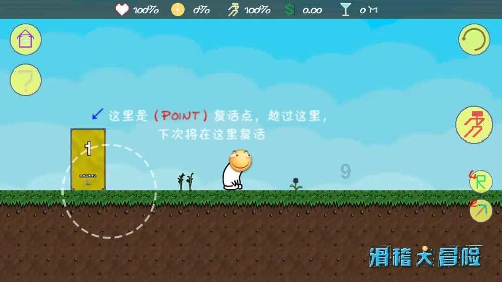 长白县四方联动为望天鹅新村群众送温暖