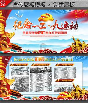 精灵格蕾
