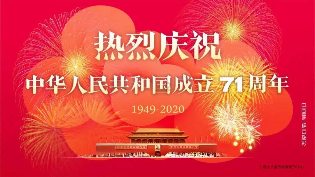 十三号星期五
