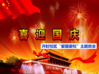 乐高机器人比特