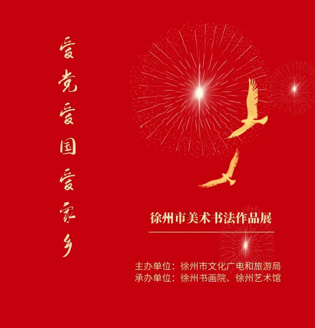 内蒙古2023年邮政行业寄递业务量累计完成7.11亿件