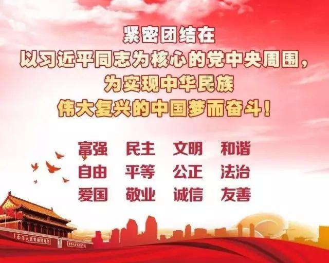 名人轶事：在饭店遭遇歹徒骚扰，沈阳军区副司令员佟宝存勇斗歹徒