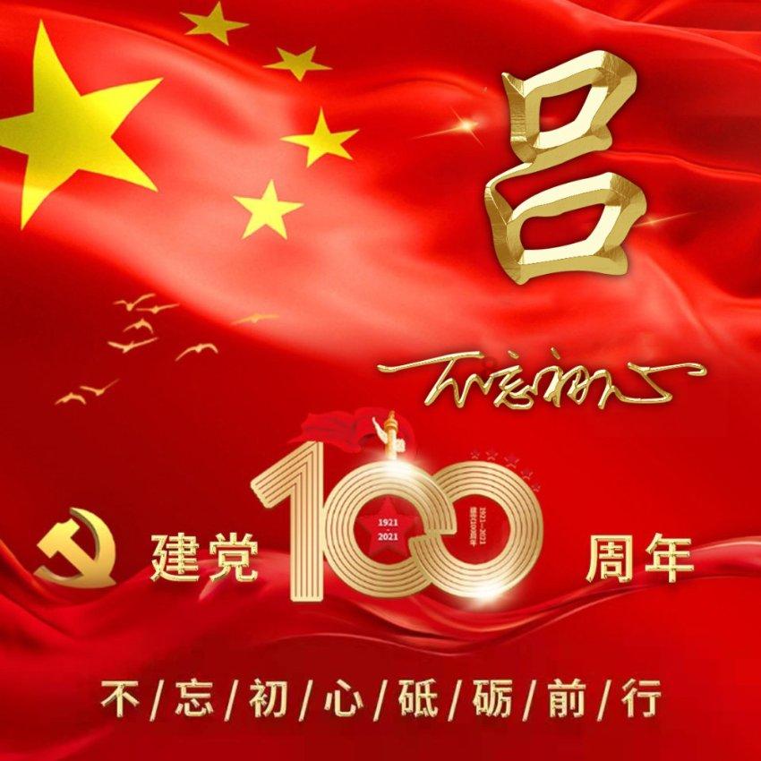 了解地震速报怎么打不开?,获取明确的问答解答-地震速报怎么打不开?问答