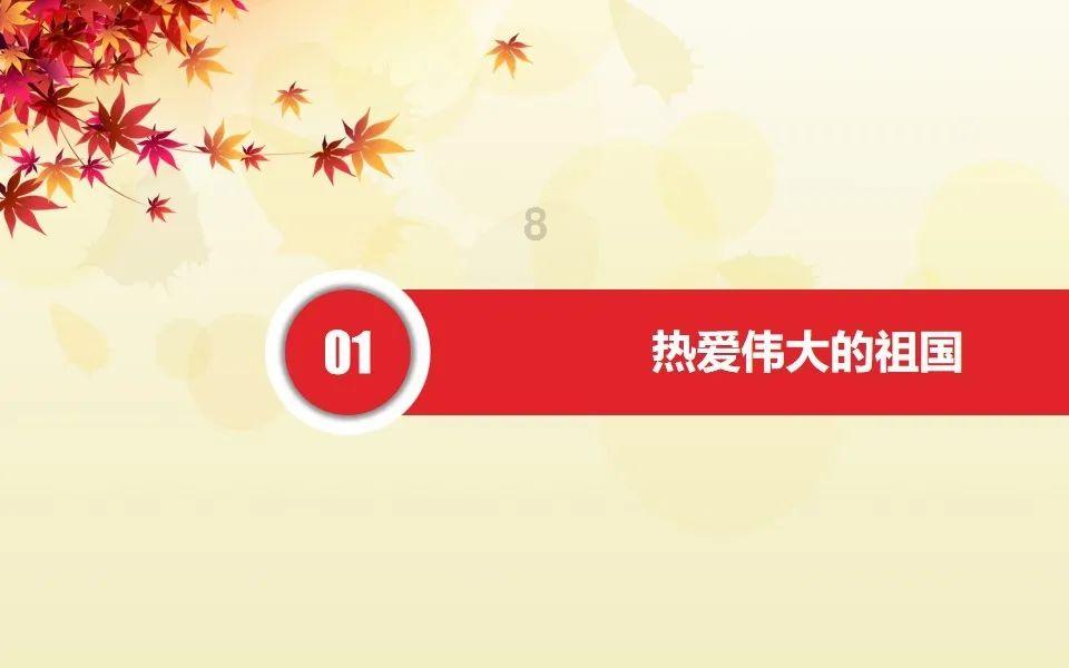 前任出车祸为啥我的杯子会碎呢?-专业有问必答平台