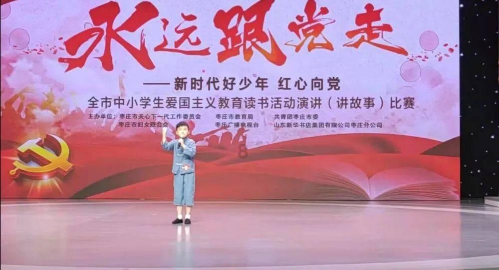 大金狮逃生