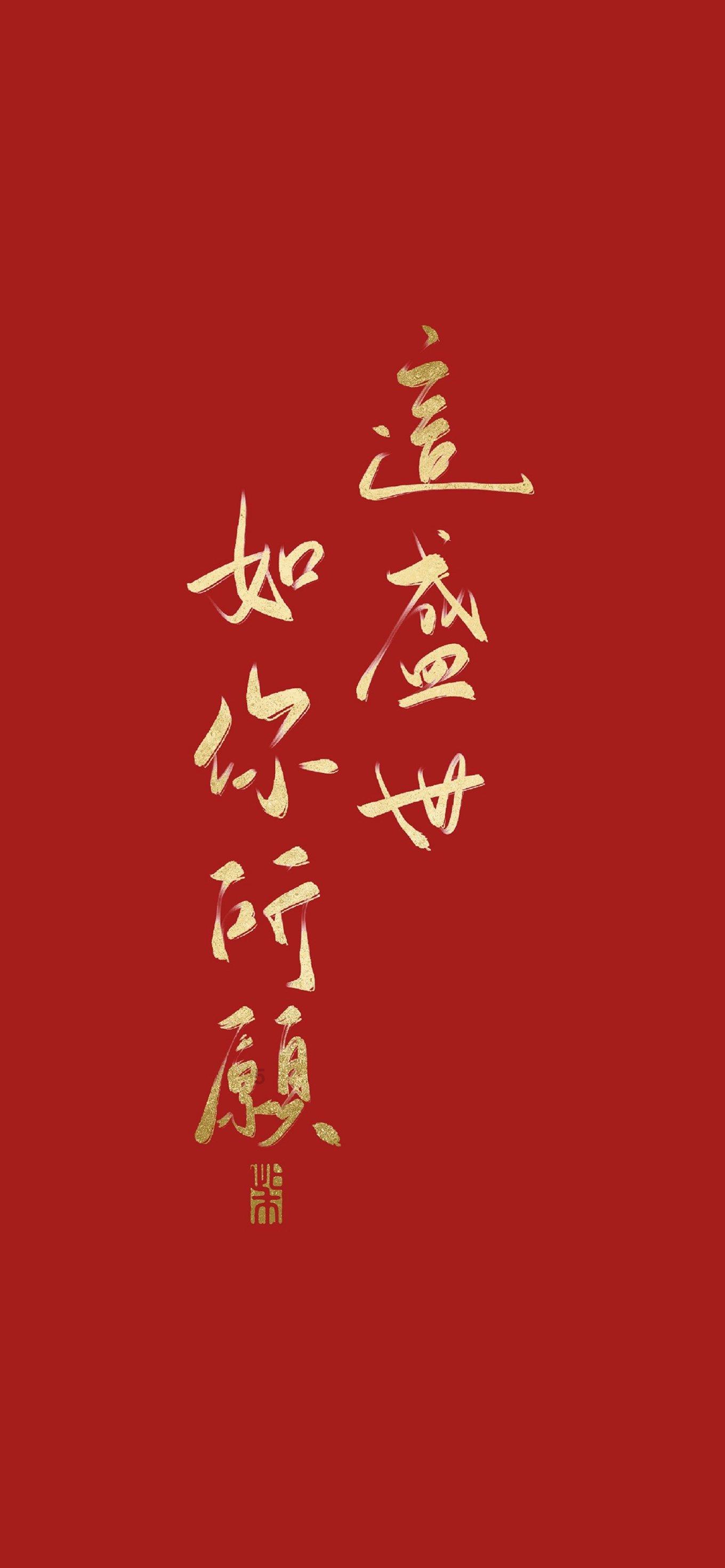 标晚：佩里西奇可能租借回归母队哈伊杜克，热刺愿意放人
