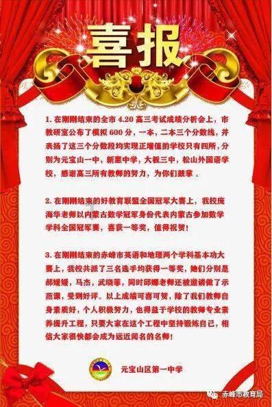 秋招对应届生来说有多重要?-专业问答平台,快速解答您的疑问