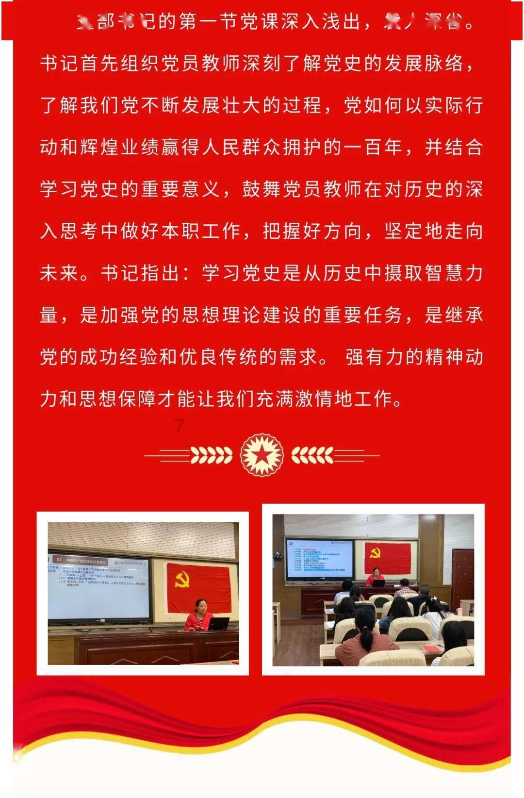 水疗中心