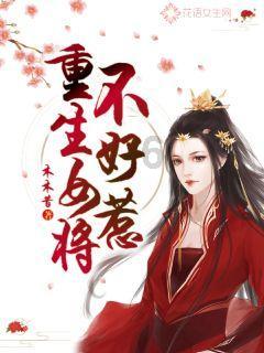 欢乐砸瓶子