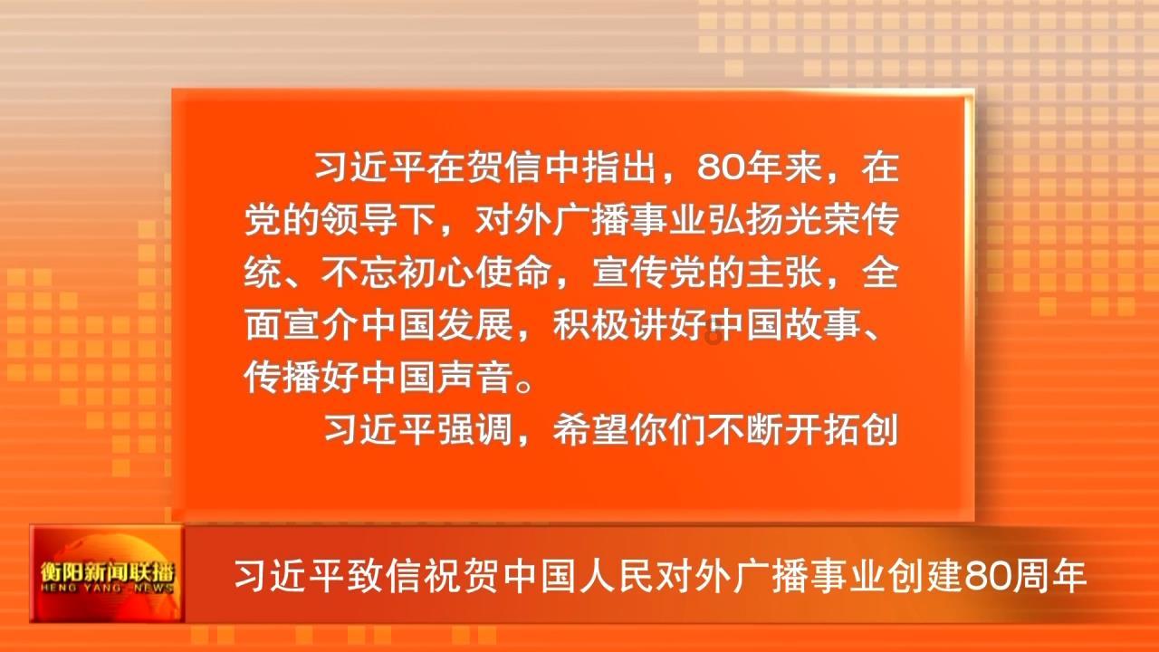 广州队解散疑云揭晓:通过准入,球迷称赞影豹递补
