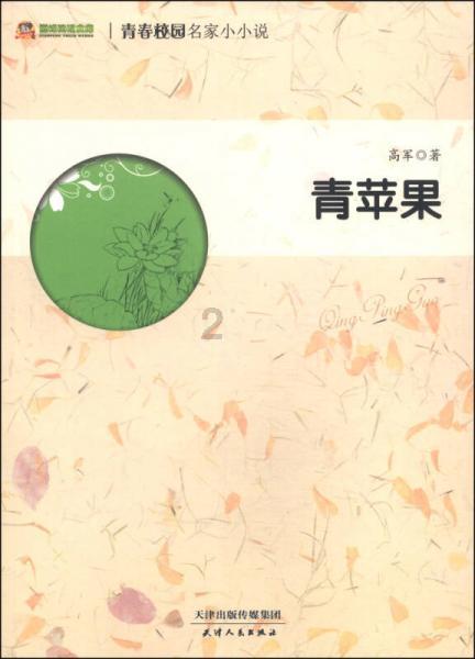国务院国资委:将着力提高央企控股上市公司质量 强化投资者回报